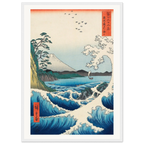 Estampe japonaise Satta no kaijō, la mer de Satta — Hiroshige, tirage cadre blanc | INKONAL