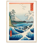 Estampe japonaise Satta no kaijō, la mer de Satta — Hiroshige, tirage cadre bois | INKONAL