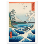 Estampe japonaise Satta no kaijō, la mer de Satta — Hiroshige, tirage sans cadre | INKONAL