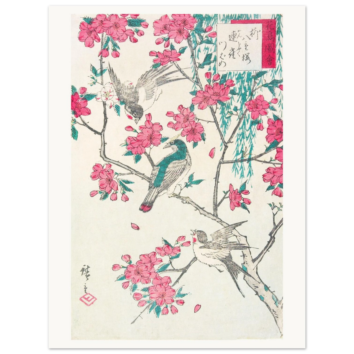Estampe japonaise saule, cerisiers et oiseaux — Hiroshige, tirage 30x40 | INKONAL