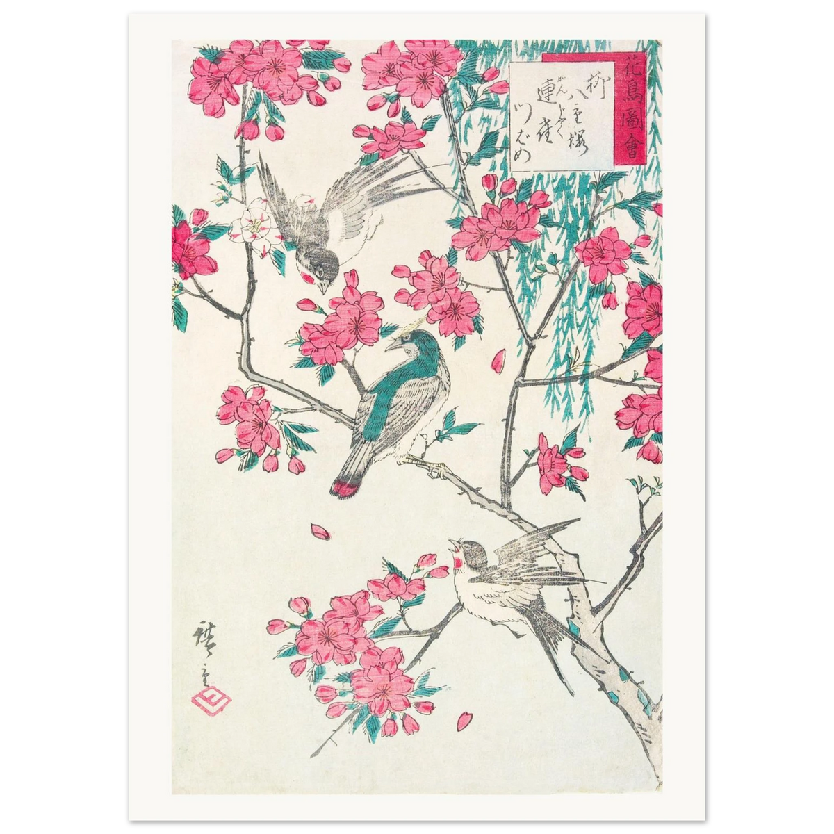 Estampe japonaise saule, cerisiers et oiseaux — Hiroshige, tirage 50x70 | INKONAL