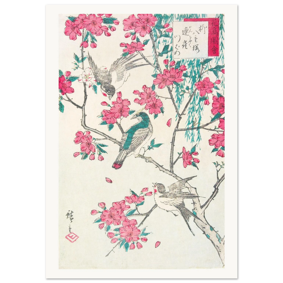 Estampe japonaise saule, cerisiers et oiseaux — Hiroshige, tirage 70x100 | INKONAL