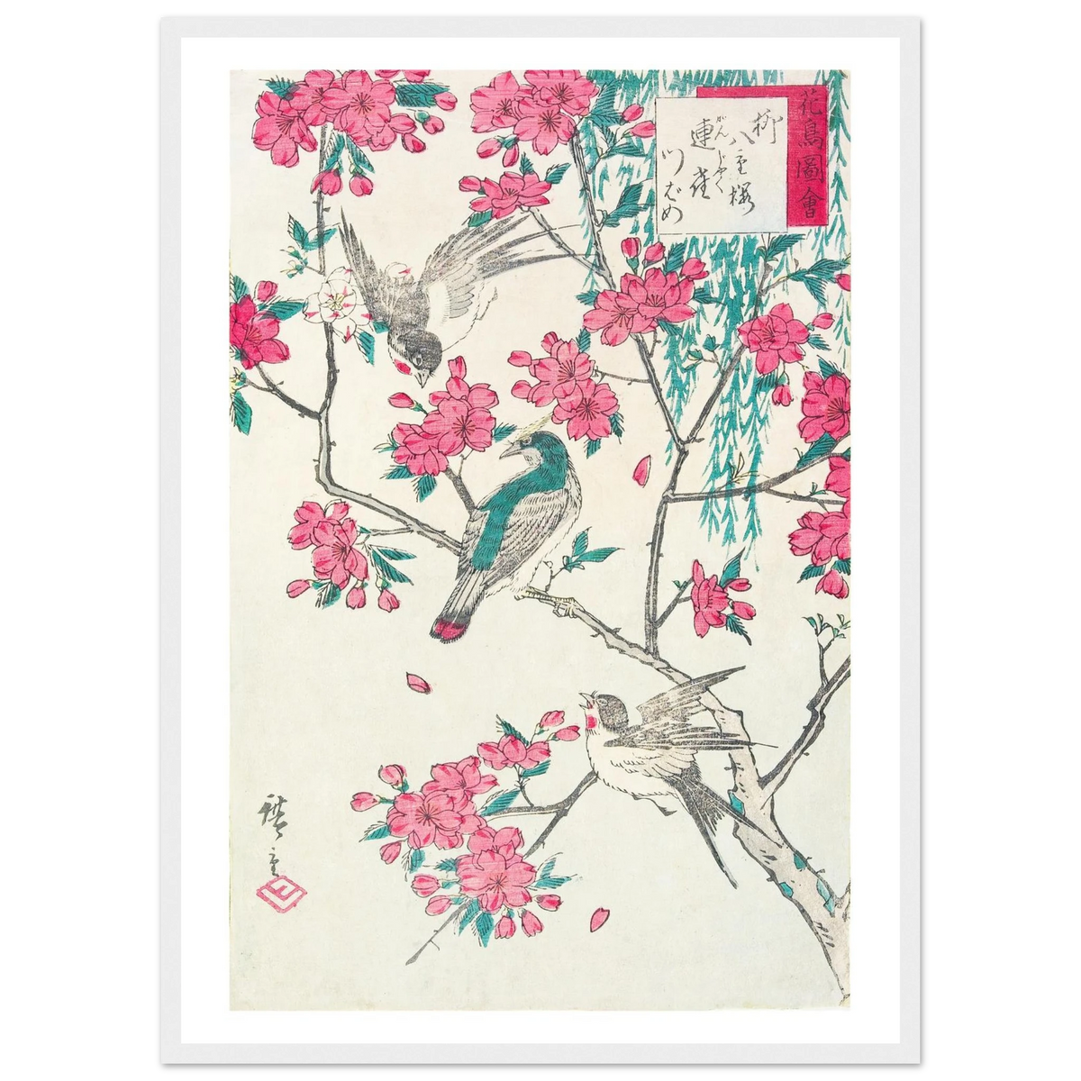 Saule, cerisiers et oiseaux, estampe japonaise — Hiroshige, tirage encadré cadre blanc | INKONAL