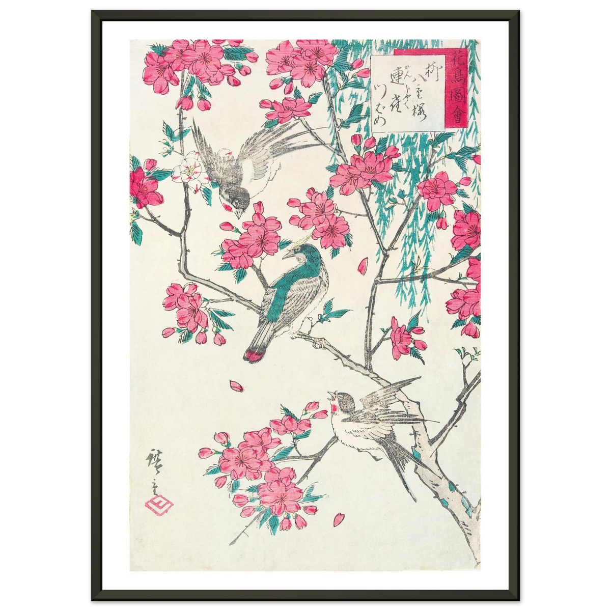 Saule, cerisiers et oiseaux, estampe japonaise — Hiroshige, tirage encadré cadre noir | INKONAL