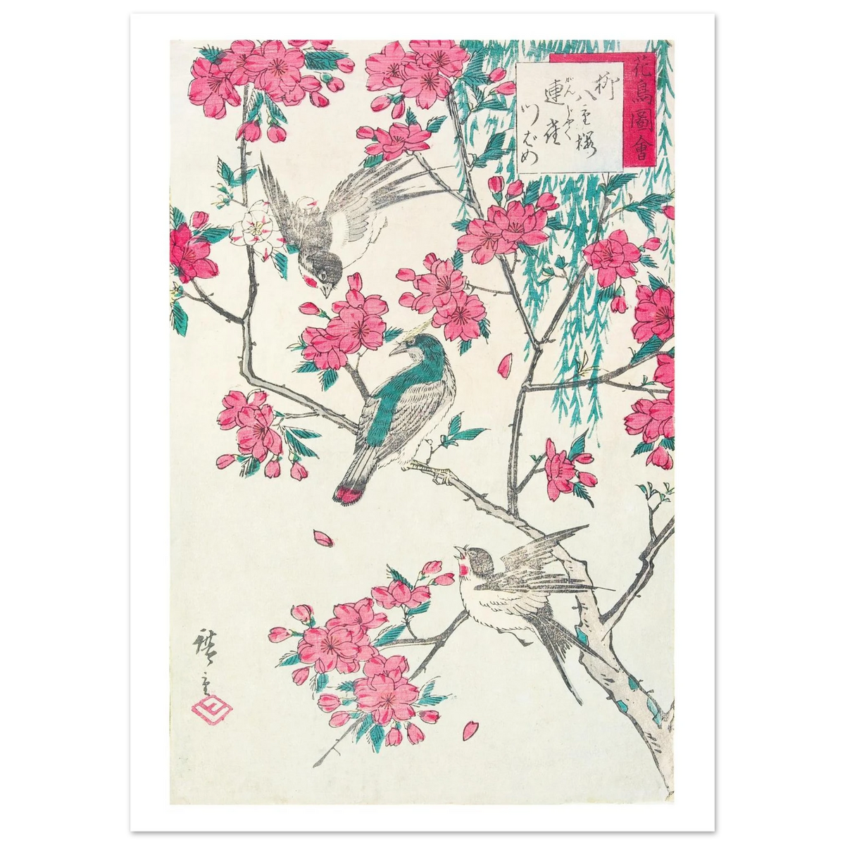 Saule, cerisiers et oiseaux, estampe japonaise — Hiroshige, tirage sans cadre | INKONAL