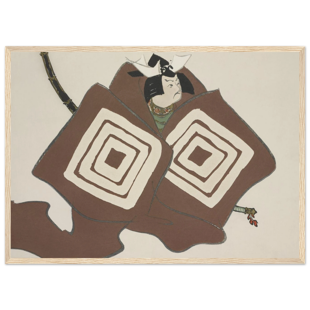 Estampe japonaise Shibaraku, Un instant ! — Kamisaka Sekka, tirage encadré cadre bois | INKONAL