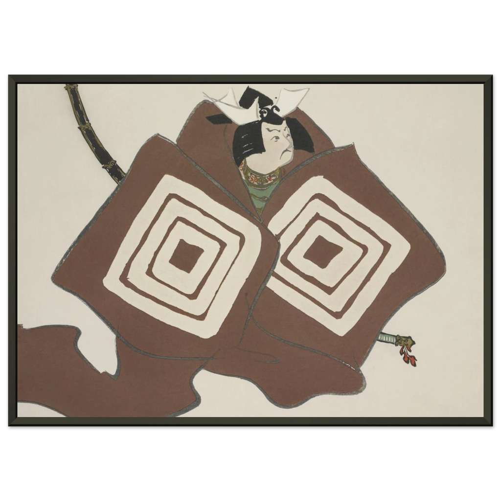 Estampe japonaise Shibaraku, Un instant ! — Kamisaka Sekka, tirage encadré cadre noir | INKONAL