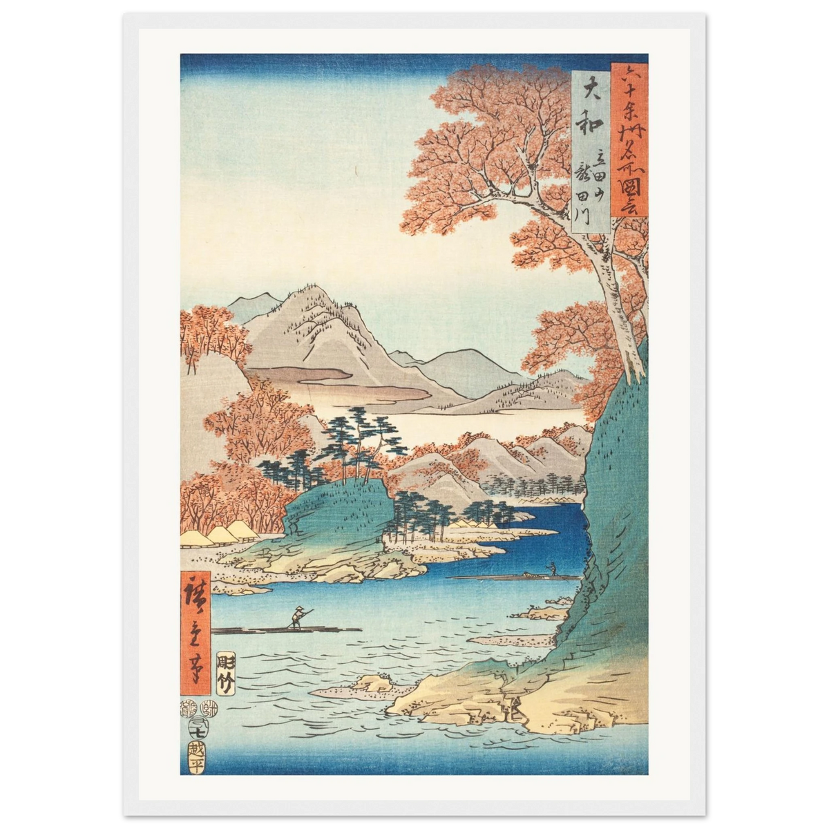 Estampe japonaise Tatsutagawa, la rivière Tatsuta — Hiroshige, tirage cadre blanc | INKONAL