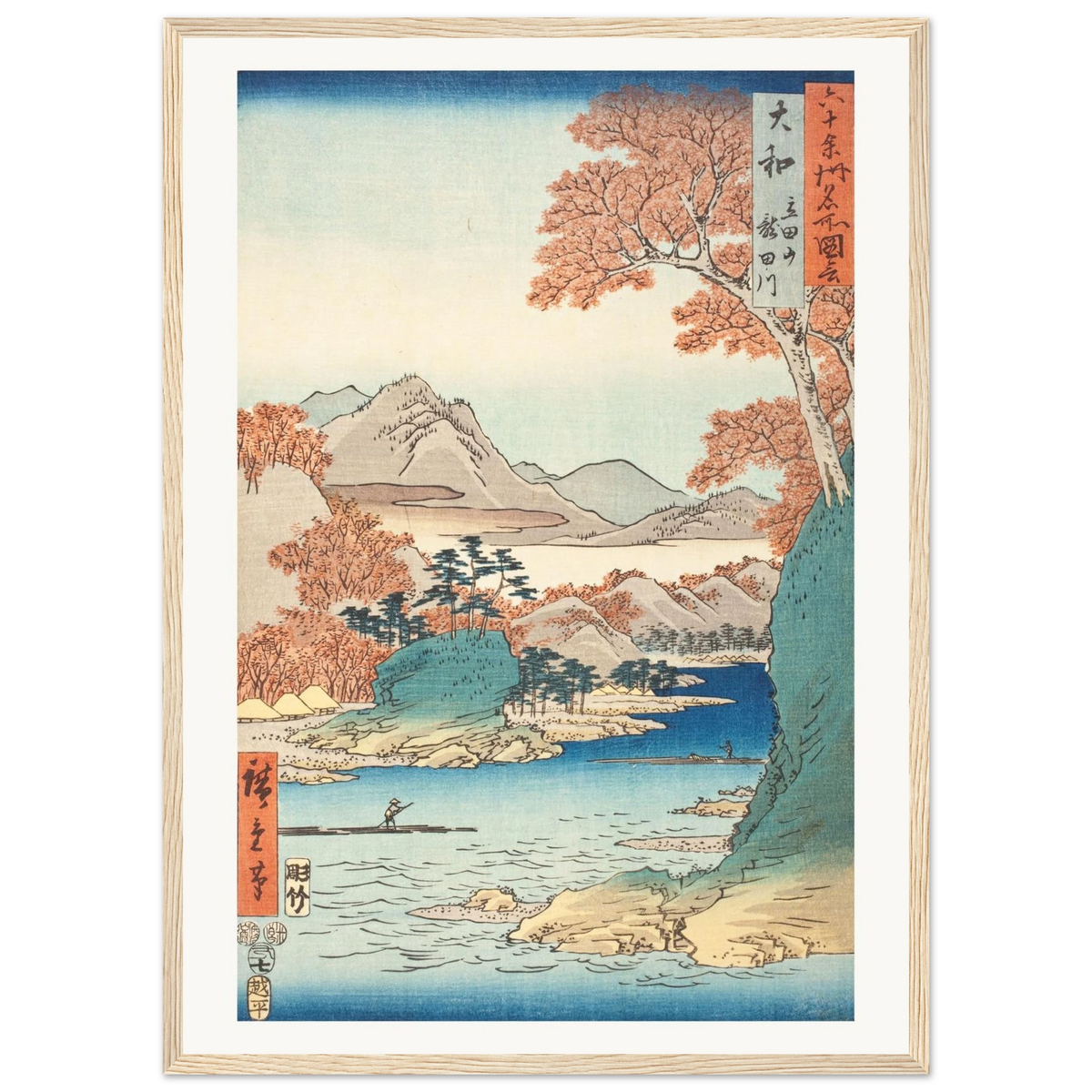 Estampe japonaise Tatsutagawa, la rivière Tatsuta — Hiroshige, tirage cadre bois | INKONAL