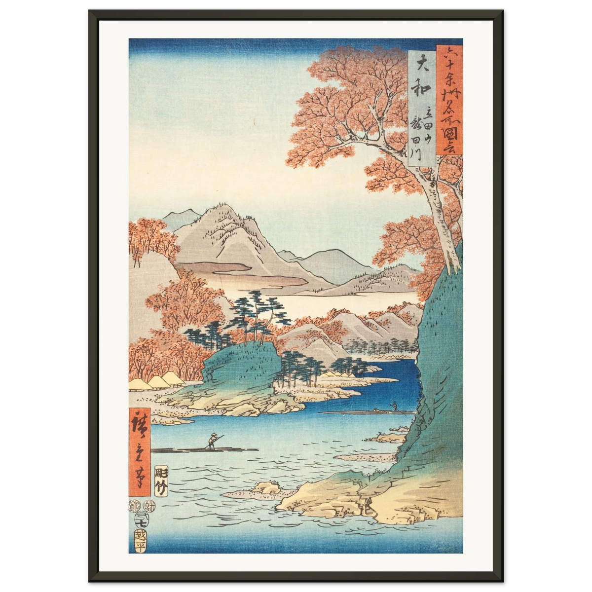 Estampe japonaise Tatsutagawa, la rivière Tatsuta — Hiroshige, tirage cadre noir | INKONAL