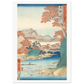 Estampe japonaise Tatsutagawa, la rivière Tatsuta — Hiroshige, tirage sans cadre | INKONAL