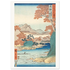 Estampe japonaise Tatsutagawa, la rivière Tatsuta — Hiroshige, tirage sans cadre | INKONAL