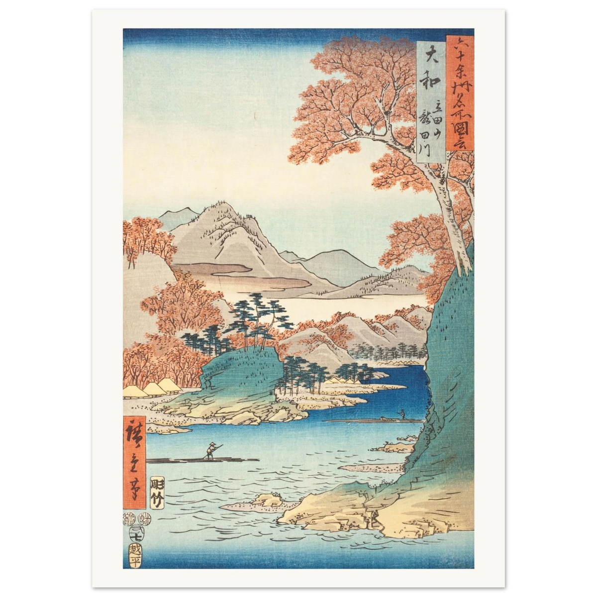 Estampe japonaise Tatsutagawa, la rivière Tatsuta — Hiroshige, tirage sans cadre | INKONAL