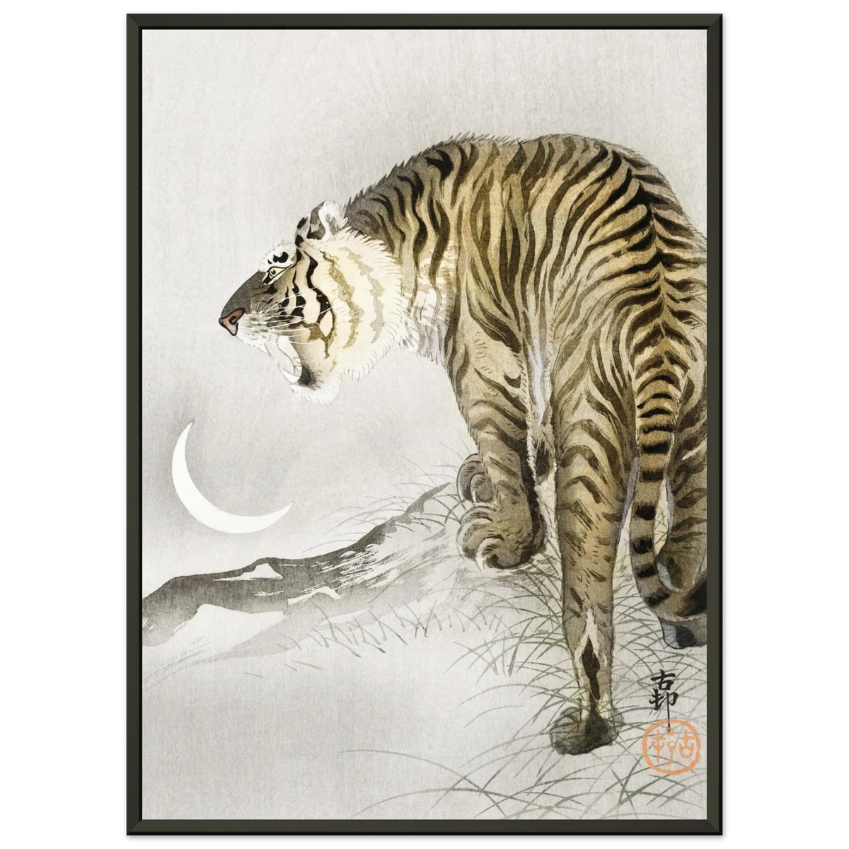Estampe japonaise Tigre rugissant — Ohara Koson, tirage encadré cadre noir | INKONAL