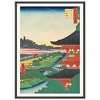 Estampe japonaise Ueno Kiyomizudō, le pavillon Kiyomizu d'Ueno — Hiroshige, tirage cadre noir | INKONAL
