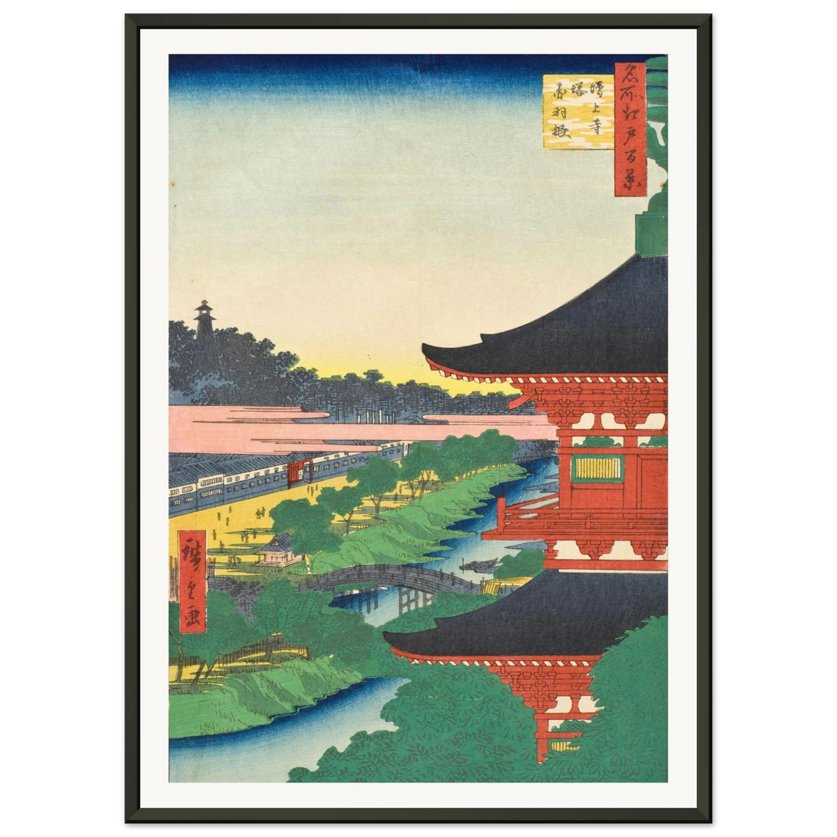 Estampe japonaise Ueno Kiyomizudō, le pavillon Kiyomizu d'Ueno — Hiroshige, tirage cadre noir | INKONAL