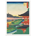 Estampe japonaise Ueno Kiyomizudō, le pavillon Kiyomizu d'Ueno — Hiroshige, tirage sans cadre | INKONAL
