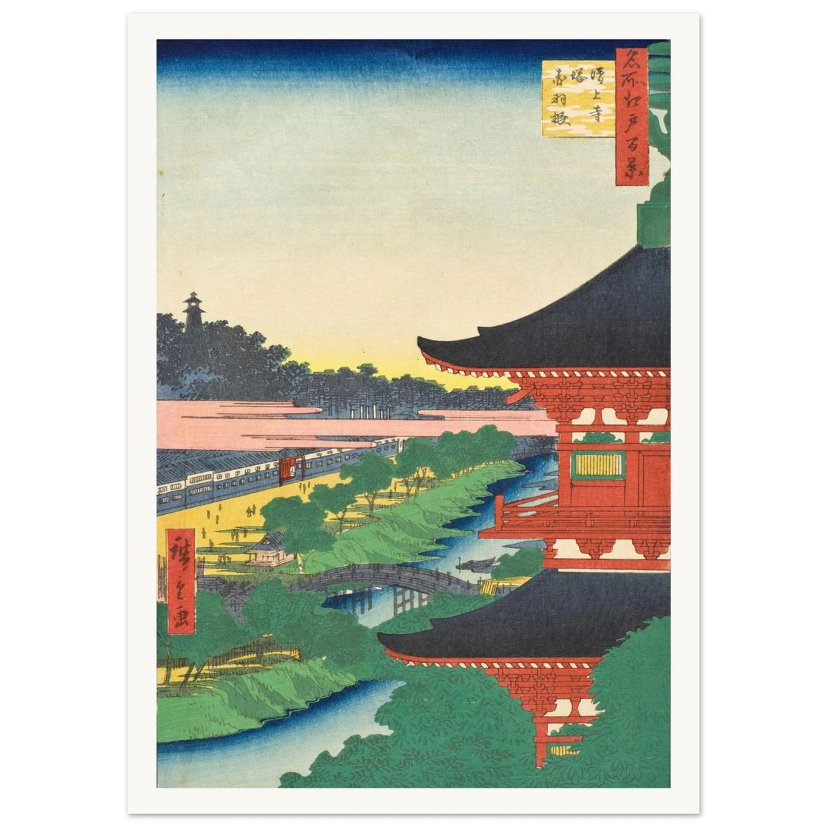 Estampe japonaise Ueno Kiyomizudō, le pavillon Kiyomizu d'Ueno — Hiroshige, tirage sans cadre | INKONAL