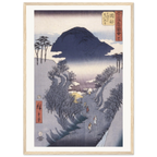 Estampe japonaise Utsu no yama, le chemin de lierre du mont Utsu — Hiroshige, tirage cadre bois | INKONAL