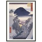 Estampe japonaise Utsu no yama, le chemin de lierre du mont Utsu — Hiroshige, tirage cadre noir | INKONAL