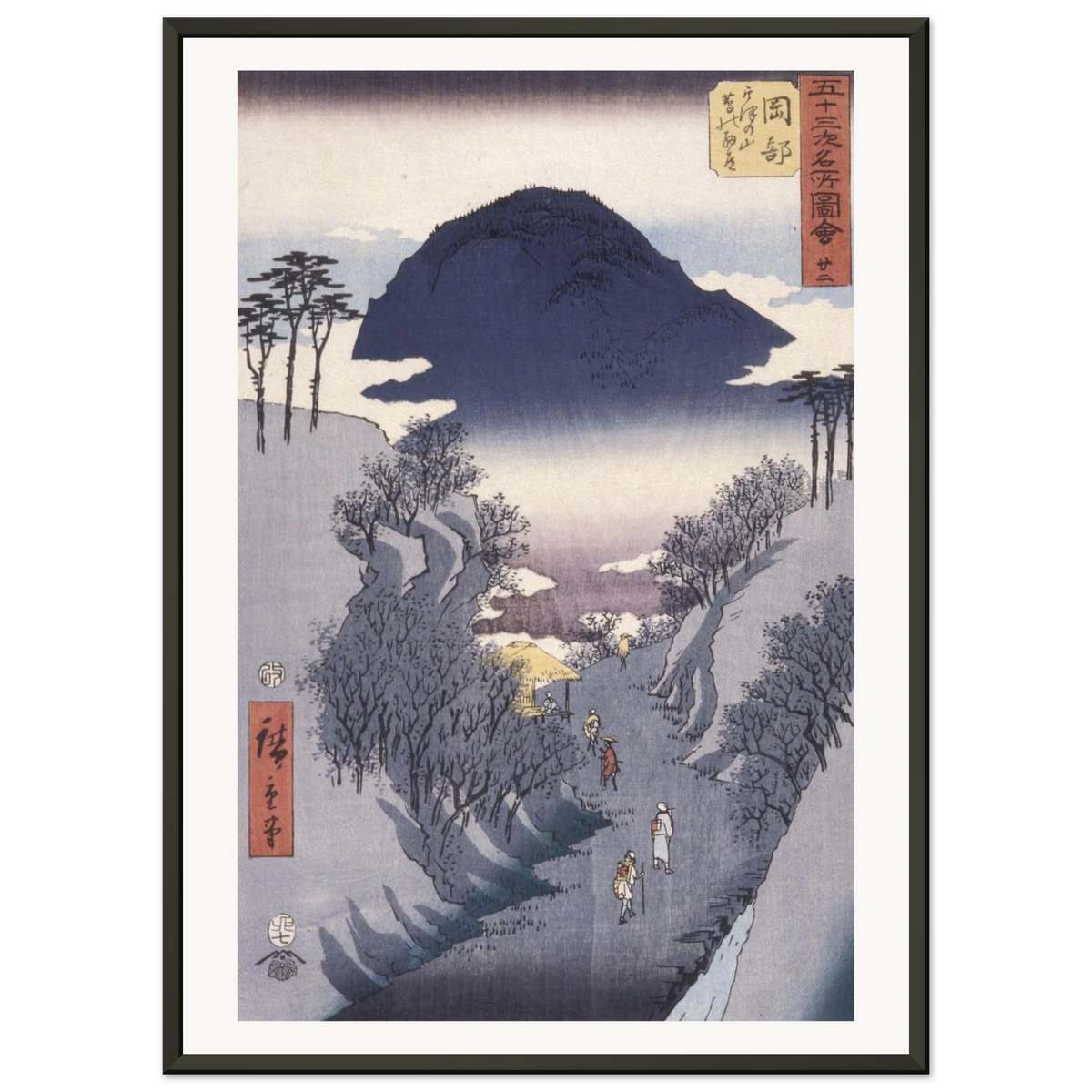 Estampe japonaise Utsu no yama, le chemin de lierre du mont Utsu — Hiroshige, tirage cadre noir | INKONAL
