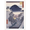 Estampe japonaise Utsu no yama, le chemin de lierre du mont Utsu — Hiroshige, tirage sans cadre | INKONAL
