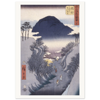 Estampe japonaise Utsu no yama, le chemin de lierre du mont Utsu — Hiroshige, tirage sans cadre | INKONAL