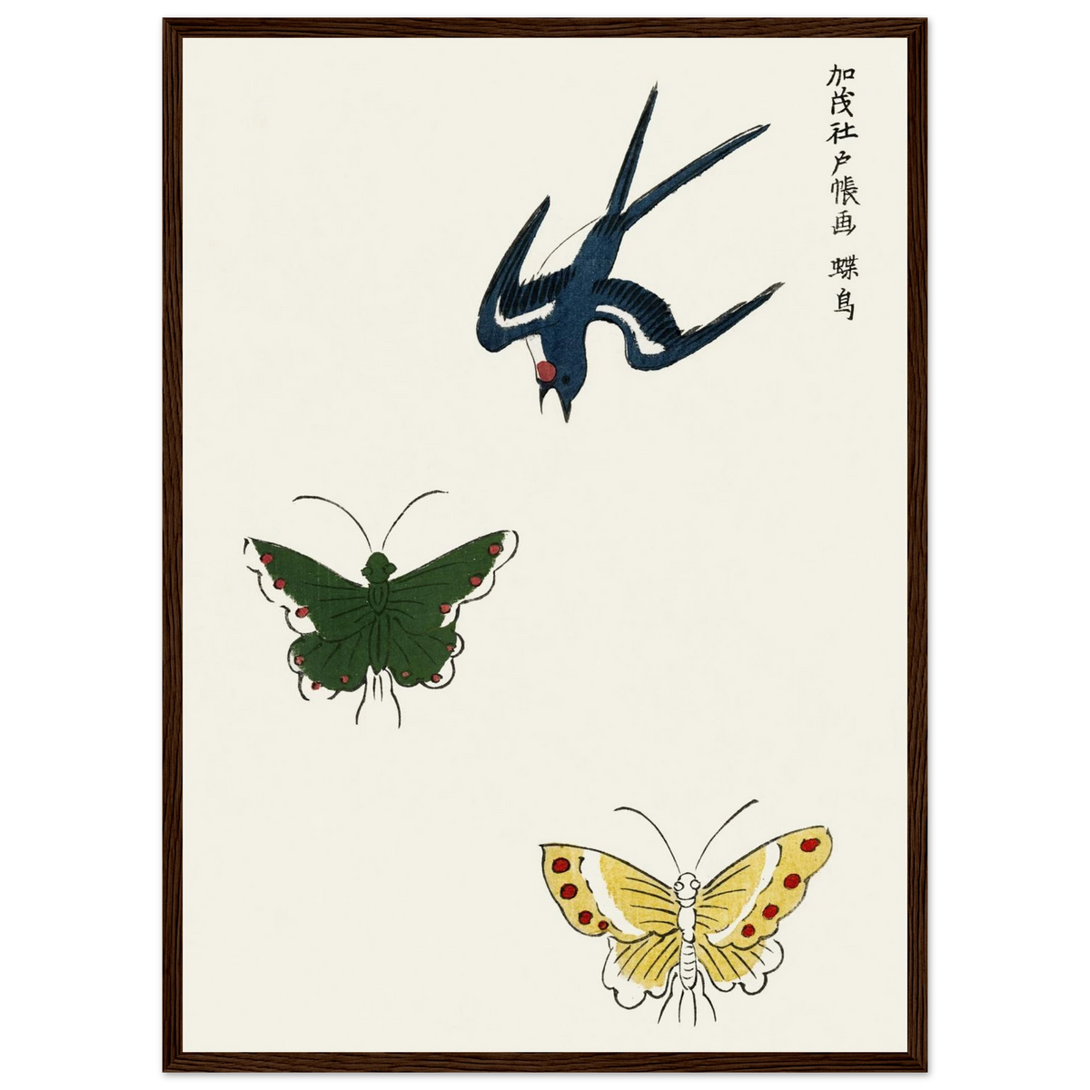 Estampe japonaise Hirondelle et papillons — Taguchi Tomoki, tirage encadré cadre bois foncé | INKONAL
