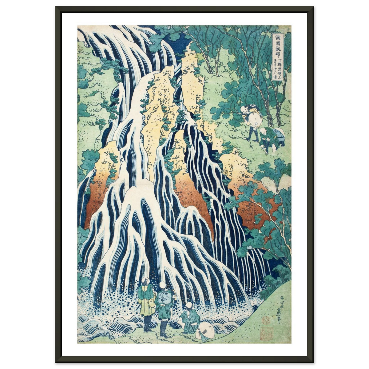 Poster Kirifuri no Taki, La Cascade de Kirifuri encadré cadre noir, estampe japonaise Hokusai INKONAL