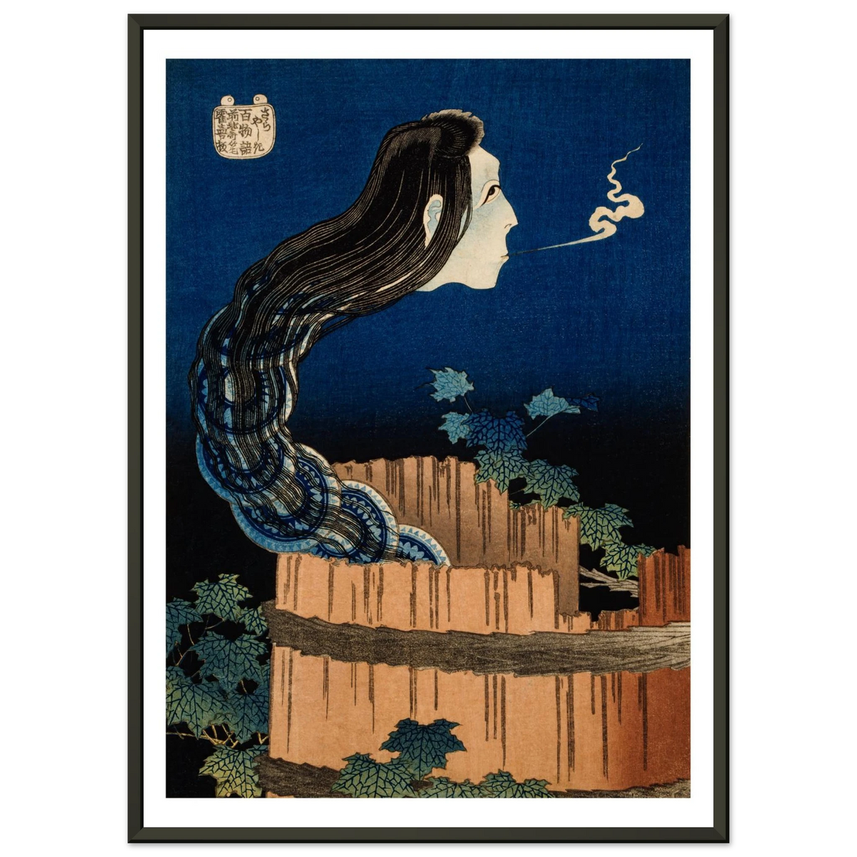 Poster Sarayashiki, Le Manoir aux assiettes encadré cadre noir, estampe japonaise Hokusai INKONAL