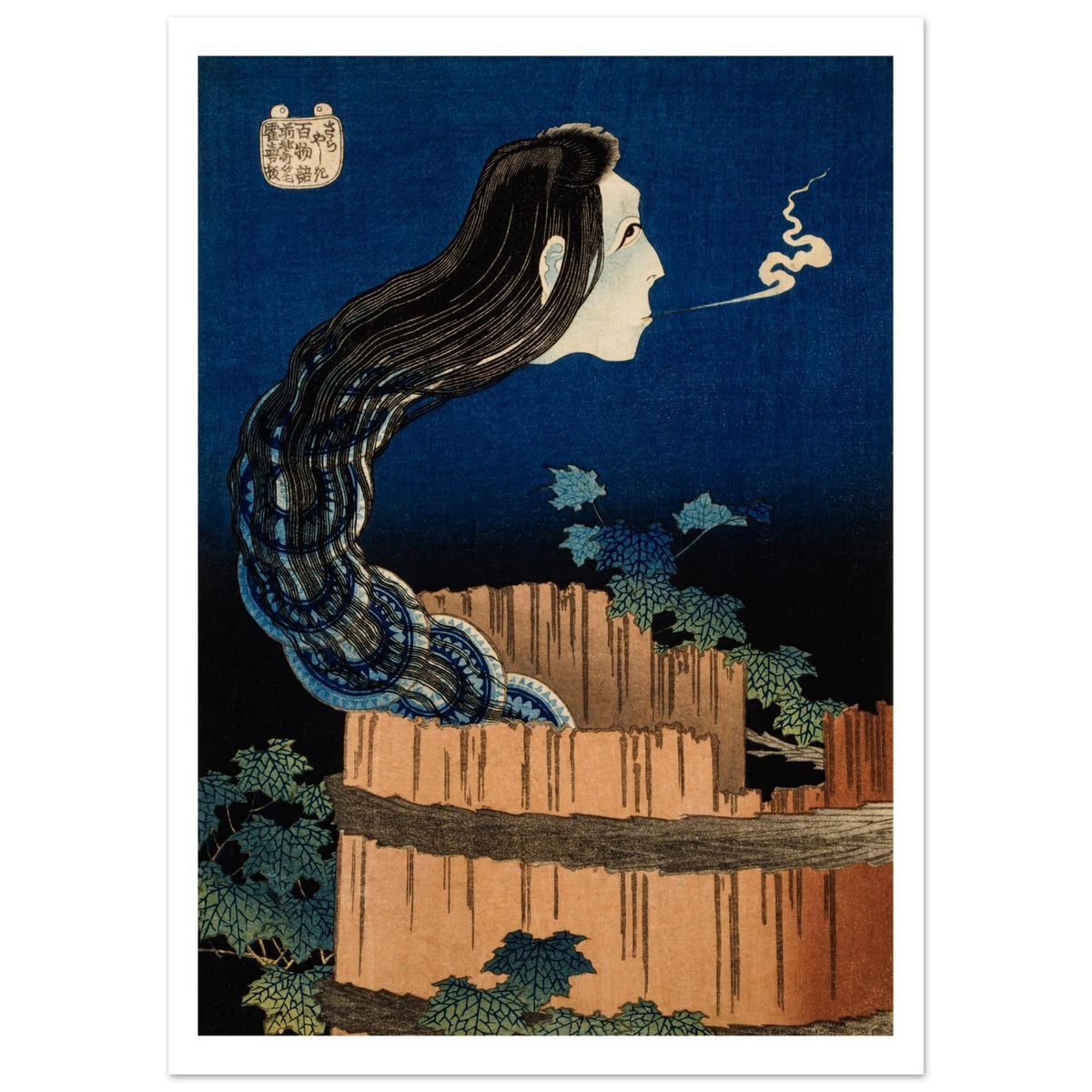Poster Sarayashiki, Le Manoir aux assiettes sans cadre, estampe japonaise Hokusai INKONAL