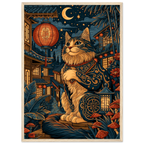 Poster Maneki Neko encadré (cadre bois) — chat porte-bonheur japonais dans une ruelle nocturne, affiche d'art INKONAL