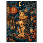 Poster Maneki Neko encadré (cadre noir) — chat porte-bonheur japonais dans une ruelle nocturne, affiche d'art INKONAL