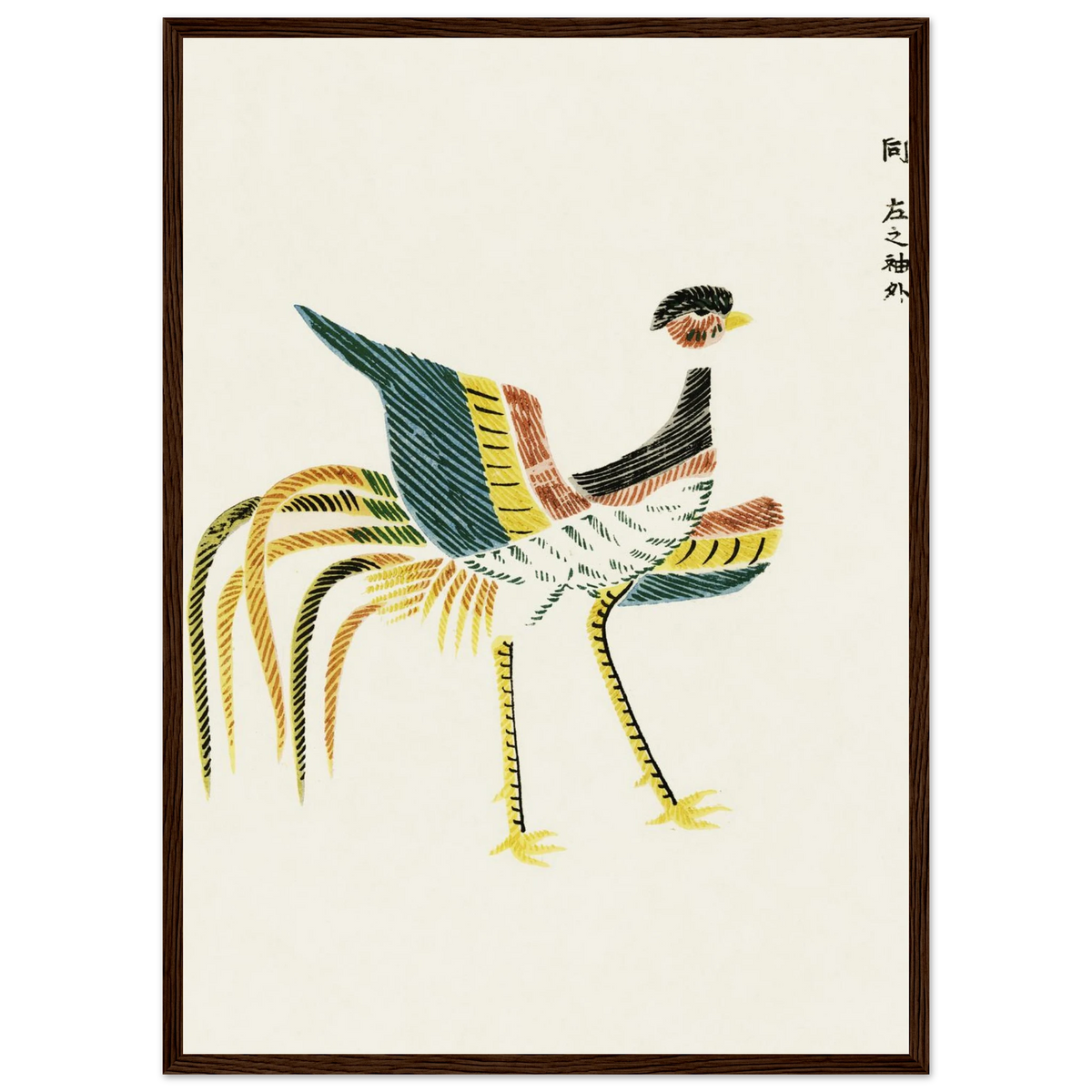 Estampe japonaise Phénix aux plumes déployées — Taguchi Tomoki, tirage encadré cadre bois foncé | INKONAL