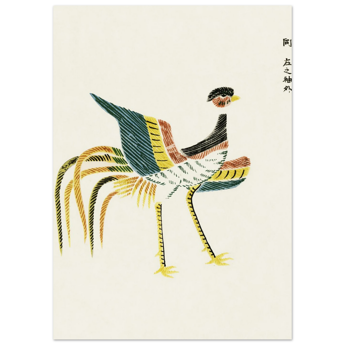 Estampe japonaise Phénix aux plumes déployées — Taguchi Tomoki, tirage sans cadre | INKONAL