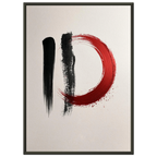 Poster Shu-Ha-Ri — trois traits de pinceau illustrant les étapes de l'apprentissage, affiche d'art japonais INKONAL