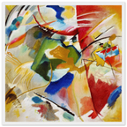 Tableau au centre vert — Wassily Kandinsky, tirage encadré cadre blanc | INKONAL