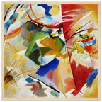 Tableau au centre vert — Wassily Kandinsky, tirage encadré cadre bois | INKONAL