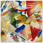 Tableau au centre vert — Wassily Kandinsky, tirage sans cadre | INKONAL