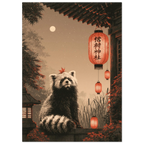 Poster Tanuki sans cadre — esprit farceur près d'un sanctuaire japonais, affiche d'art INKONAL