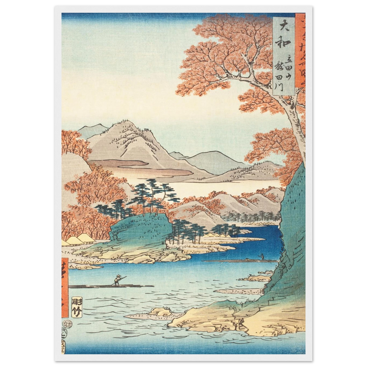 La Rivière Tatsuta, estampe japonaise — Hiroshige, tirage encadré cadre blanc | INKONAL