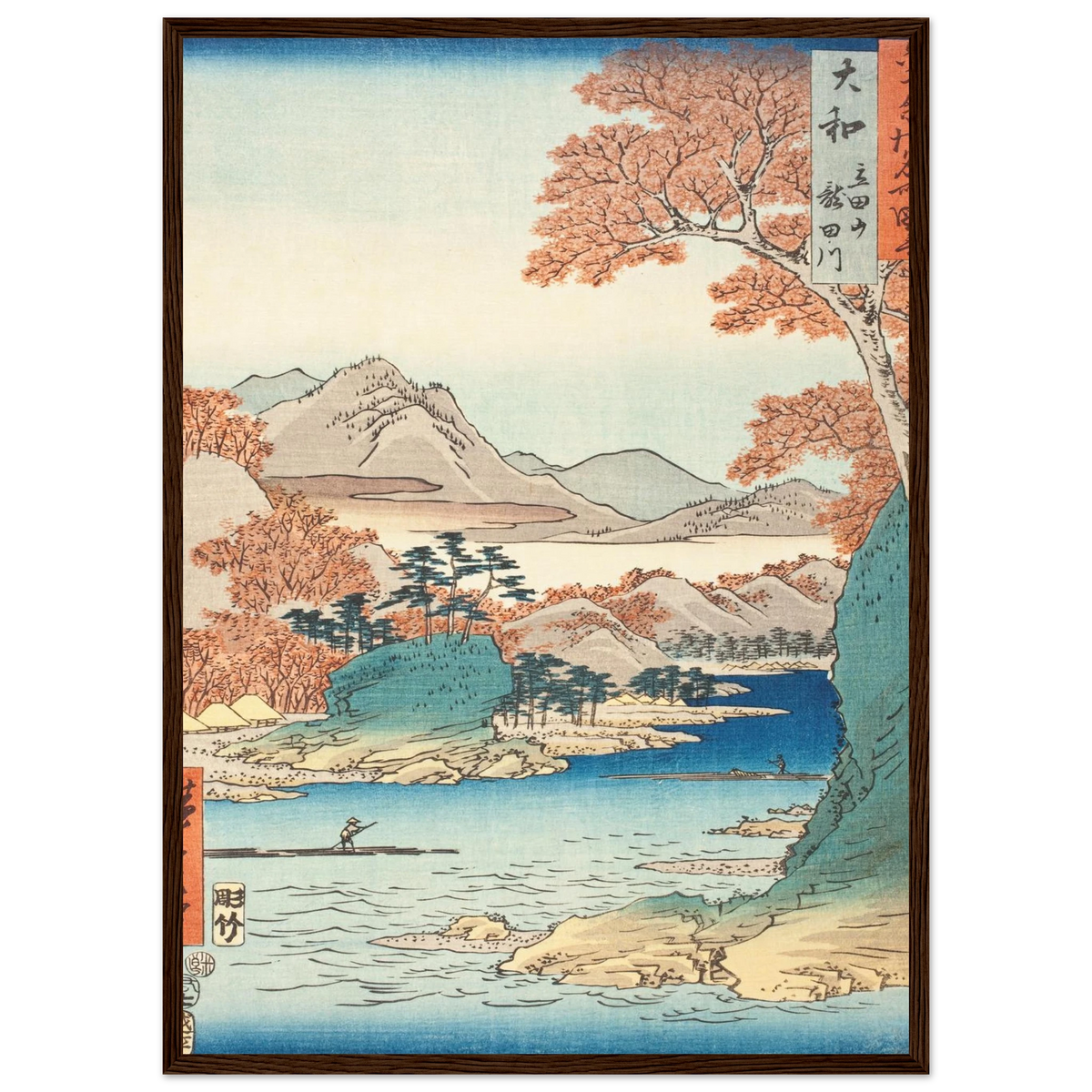 La Rivière Tatsuta, estampe japonaise — Hiroshige, tirage encadré cadre bois foncé | INKONAL