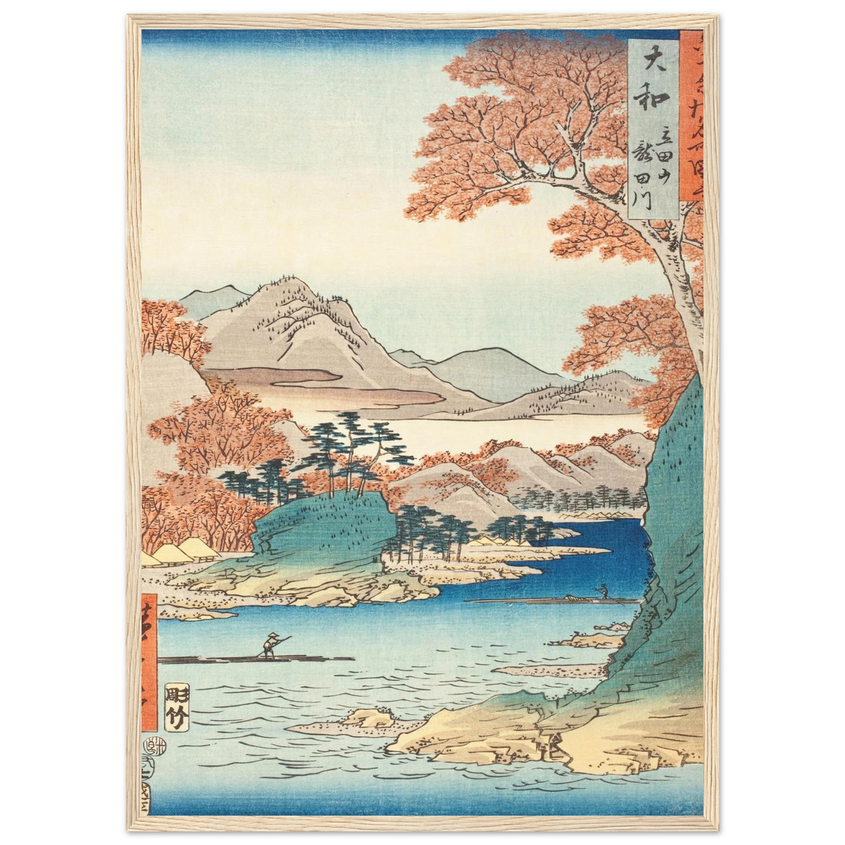 La Rivière Tatsuta, estampe japonaise — Hiroshige, tirage encadré cadre bois | INKONAL