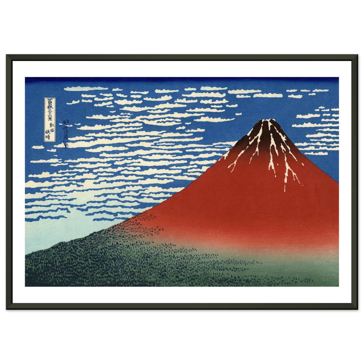 Poster Gaifū Kaisei, Vent du sud ciel clair encadré cadre noir, estampe japonaise Hokusai INKONAL